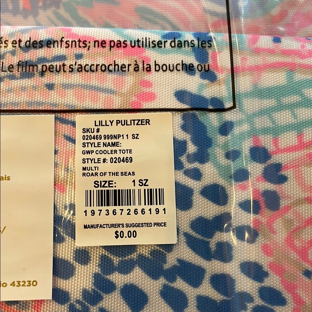 NWT Lilly Pulitzer Cooler tote, Pareo and Ribbon Scrunchie.​ - Picture 3 of 6